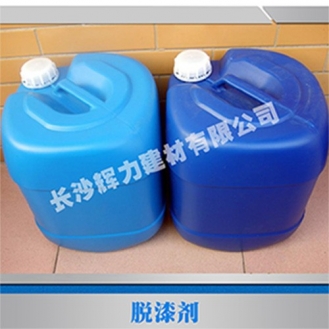 湖南長沙輝力 - HL-TA-1模板清洗劑（脫漆劑）