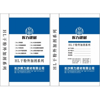 輝力建材 -HL-S1無堿粉狀速凝劑